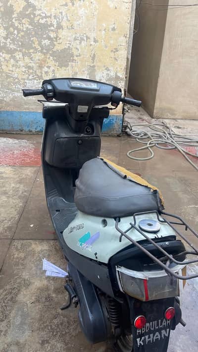 dhamaka sale limited offer seirf  35000