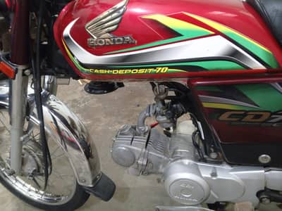 Honda cd70 total jeniun punjab nmbr