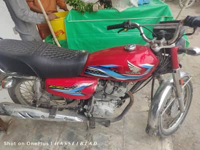 2023/2024/sticker 24ka hai documents clear bayomatrick on the spot