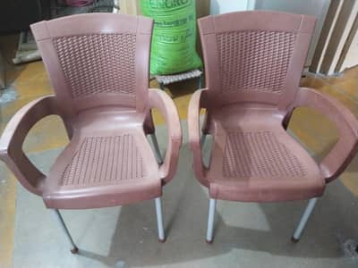 boss bp-313 chairs