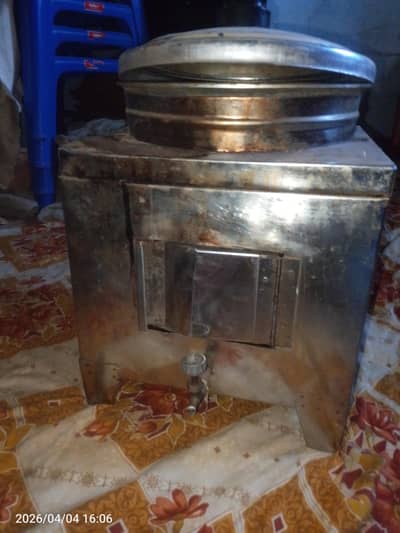 chips ki mashi he 1mahina istamal hoi ve he