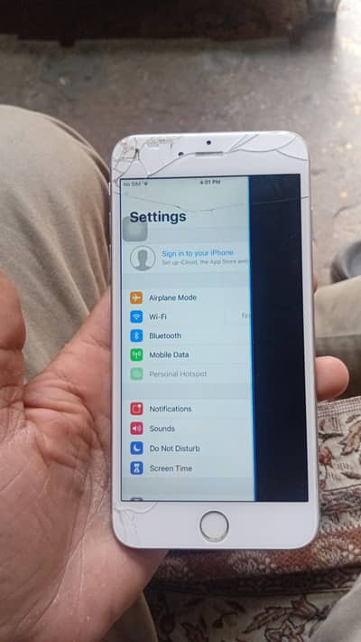 exchange possible panel our home botton dalna hy working me hy panel i