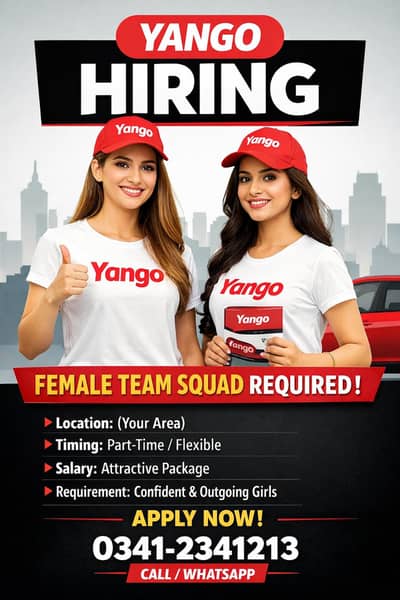 Yango female sqoud