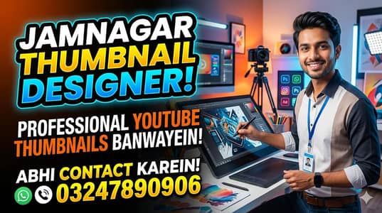 YouTube thumbnail designer