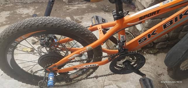 sk with front shocks absorbr and gears