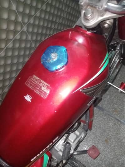 2 din ma koi lay ga to thk ya phr ni dna