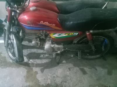 leader original copy h    file nhe h