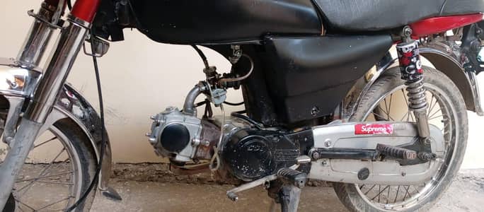 crown 2018 exchange possible