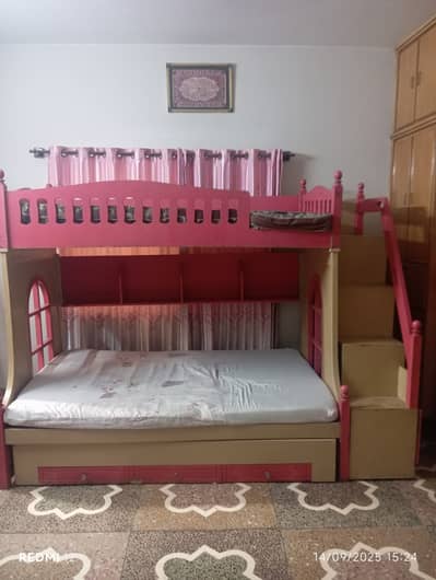 Kids Bunk Bed.