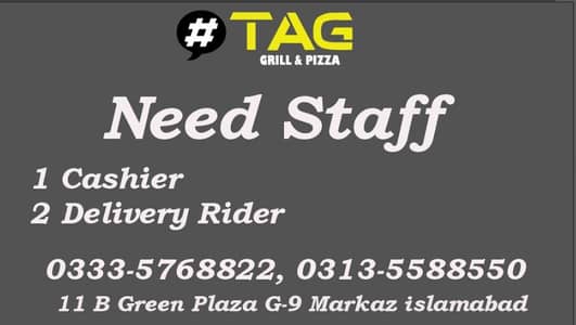 Need Cashier and Rider