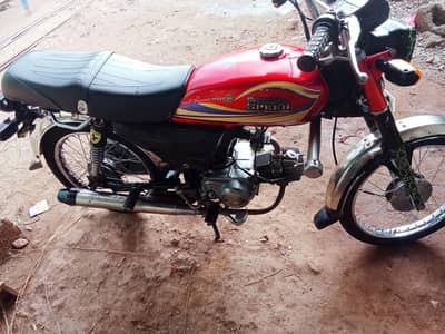 urgent sell rabta  WhatsApp 03198735337