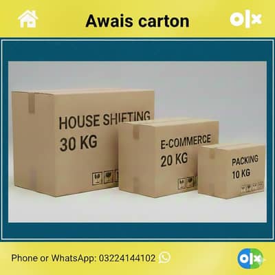 Carton box/Packaging Suppliers/ Moving box/ packaging shifting Box/Box