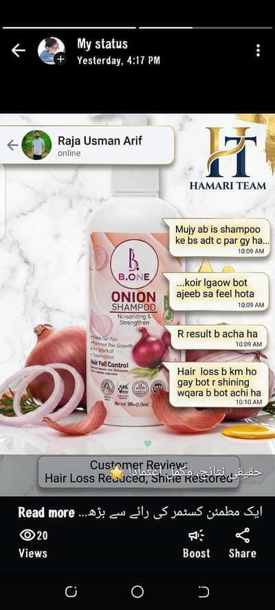 B One Onion Extract Shampo Shulphate free