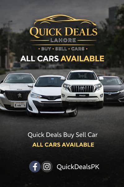 All car available