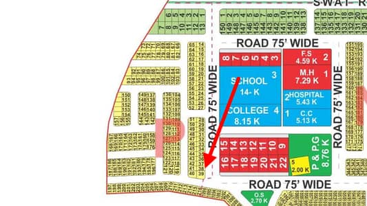 5 Marla Plot For Sale In P Block LDA City Lahore | 75 Ft Road | Plot No 38