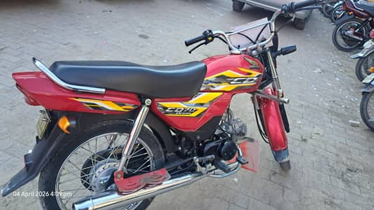 Honda Dream 70