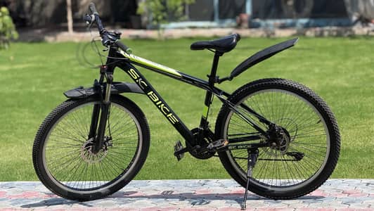 Royal and SK Imported Sports Bicycles