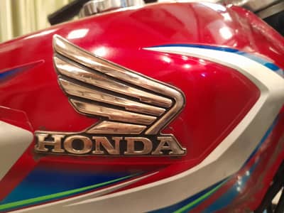 HONDA 125 PH 0-3-0-0-9-4-6-8-5-9-1 LIKE NEW FIT BIKE 2022