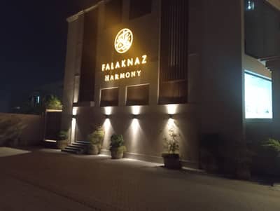 2BED DD Apartment for sale