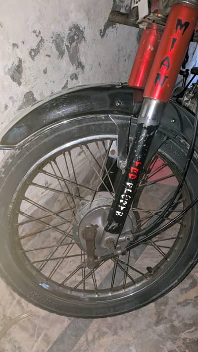 United bike for sale