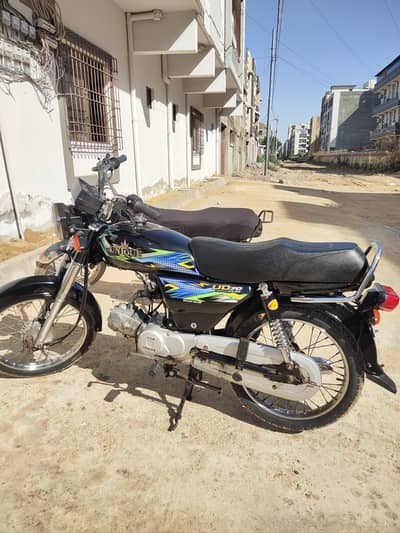 Unique Xtreme UD 70 2025