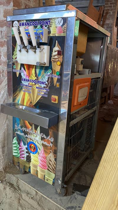 Ice Cream Machine