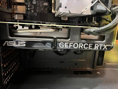 Gaming PC i5 12400F RTX 4070 Super Asus 32GB DDR5