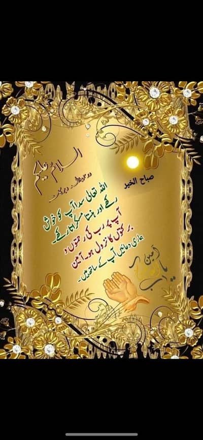 Female recaptient & office assistant urgent staf required