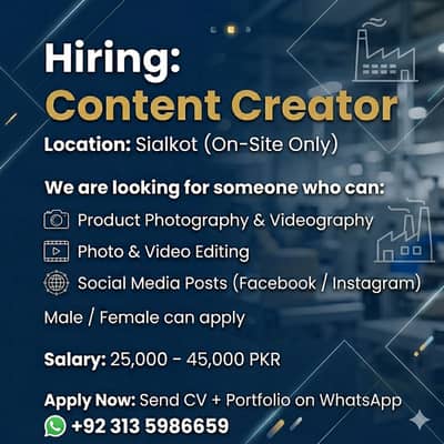 Job Hiring: Content Creator / Social Media Executive (On-Site)