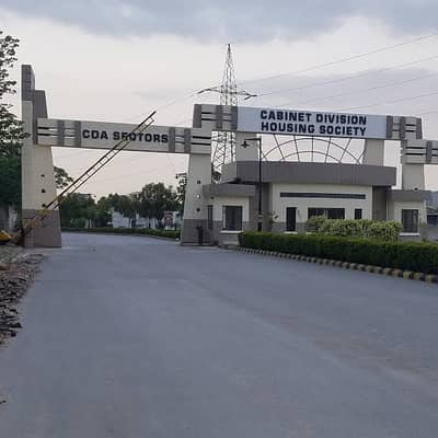 50x90 plot level highted in RP housing society