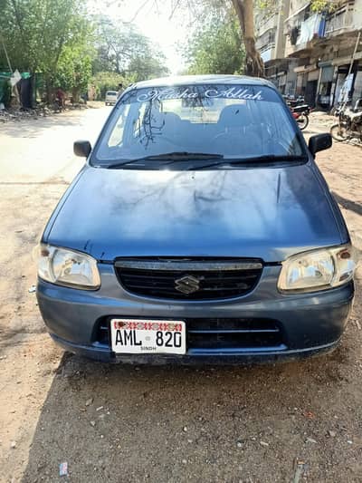 SUZUKI ALTO
