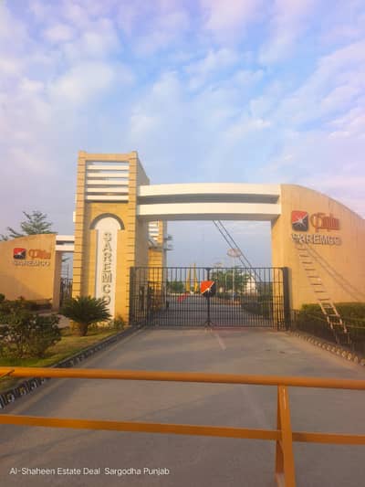 Plots For Sale (Saremco Garden)