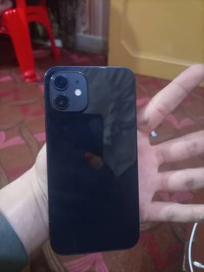 86 btry 64 gb jv glass hlka sa break totl jnwn ha