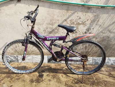 Olympia Sports MTB 26" Cycle – 21 Speed | 7/10 Condition