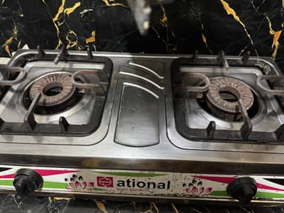 National Company Automatic Stove For Sale