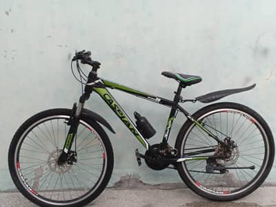 Caspian Imported Bicycle Alluminium Frame