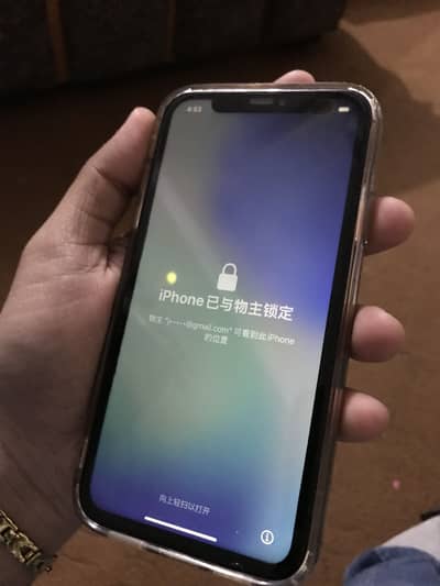 iphone 11 256 gb icloud lock