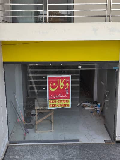 Commercial Shop Available for Rent – TopCity, Prime Mall – 410 Sq Ft