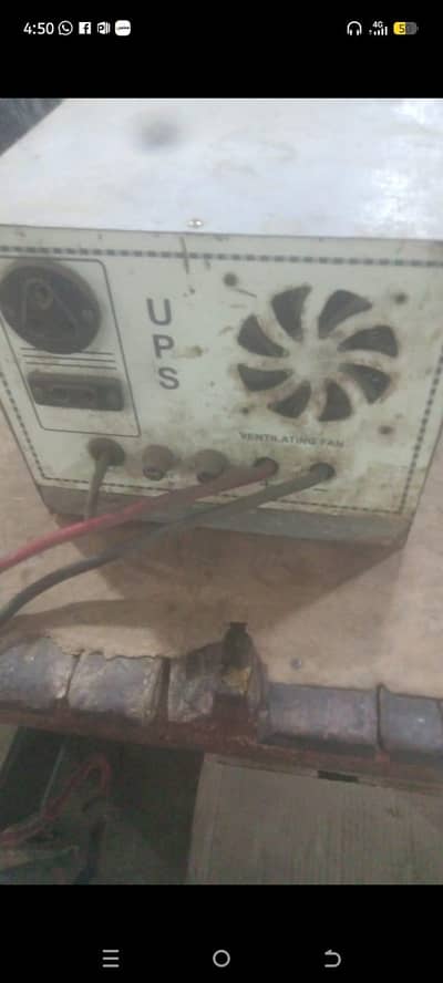 ups electric mini power house 03193305358 cll is number py kry