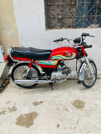 Honda CD 70cc.