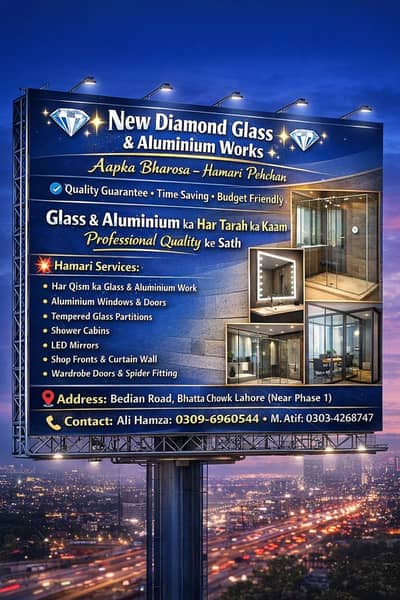 Glass and Aluminium Work