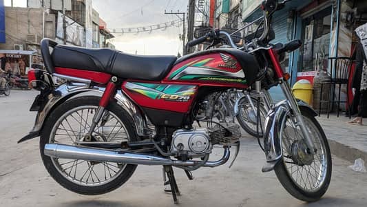 Honda CD70