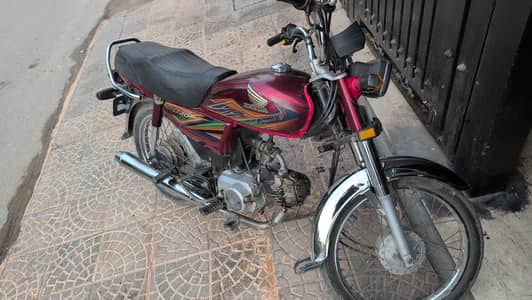 Honda CD 70