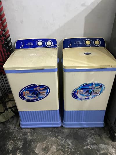 washing machine and dryer