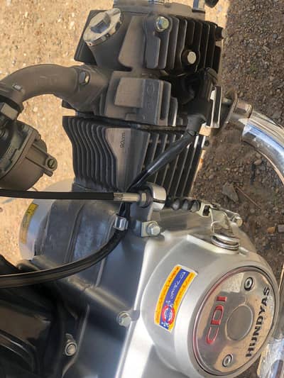 bike only one month used