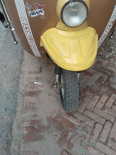 Raksha rozgar all okay condition good