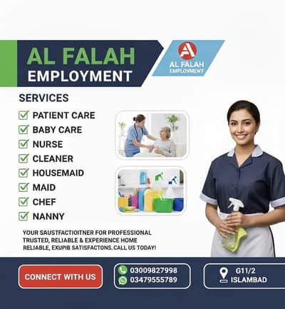 trusted and vrified Home staff house maid patientcare Cook baby sitter