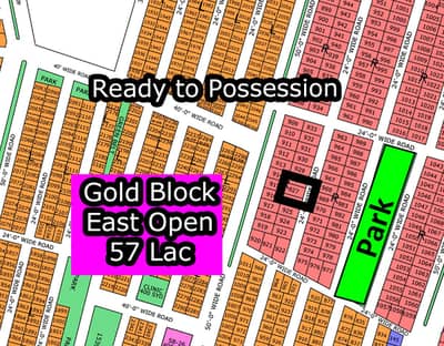 R - 927 (East Open + Gold Block) North Town Residency Phase - 01 (Surjani)