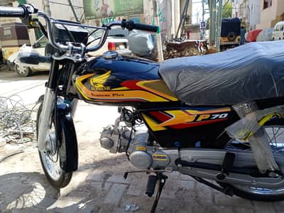 Zero Meter Bike For Sale Supreme SP 70 2026