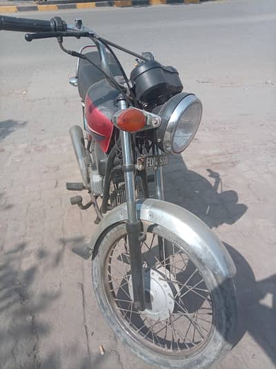 Honda 100cc 2008 Complete documents WAO3O555OOO66